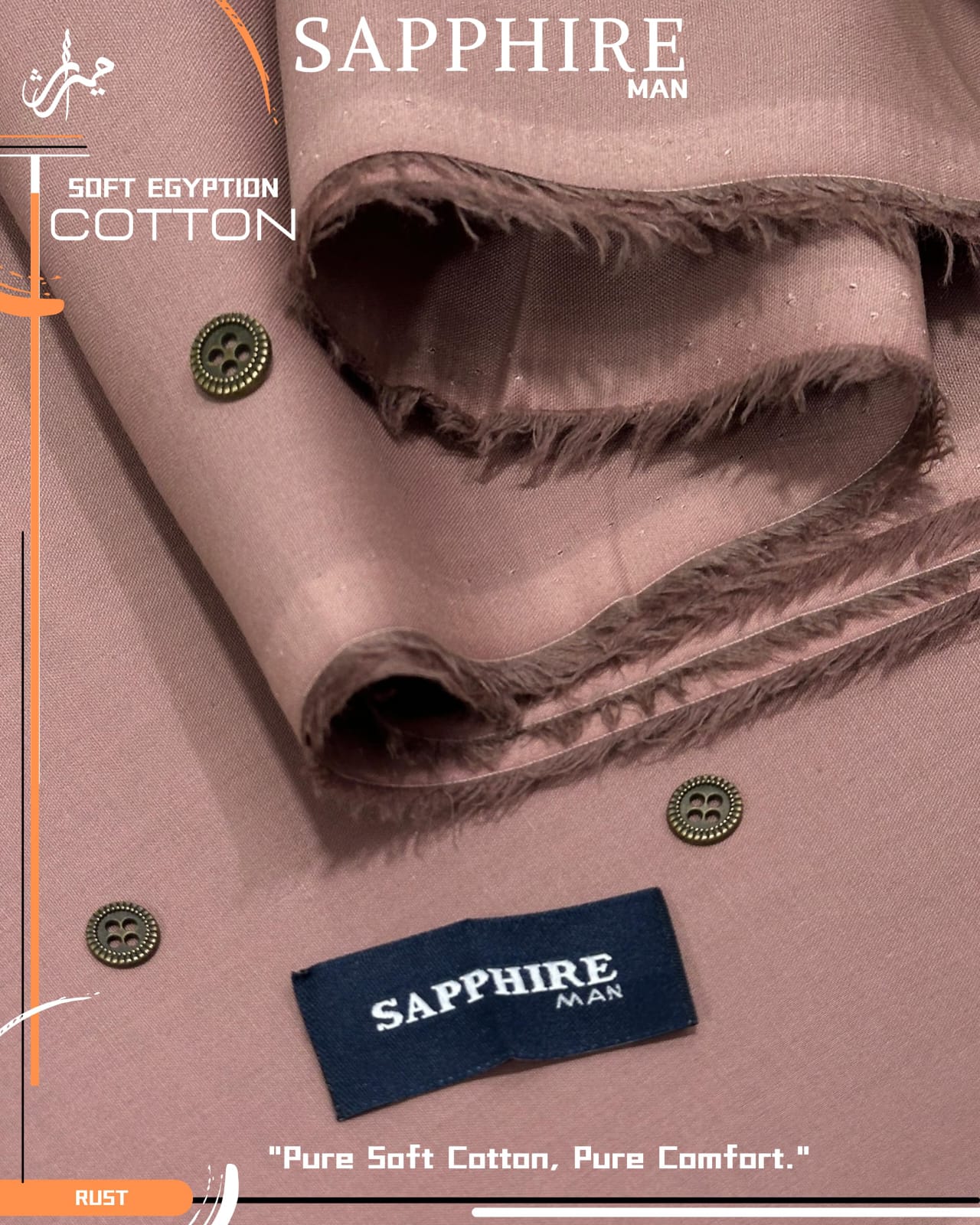 SAPPHIRE SOFT EGYPTIAN COTTON